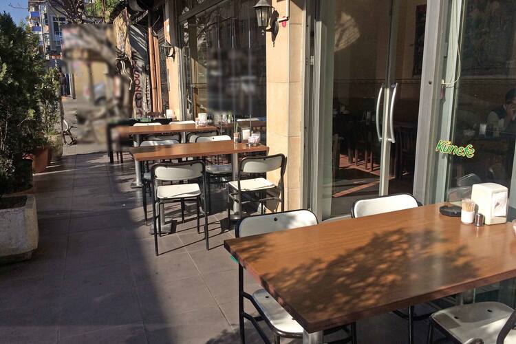 Urfa Sofrasi Murat Usta Yenibosna Merkez Istanbul